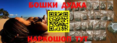 MDMA Premium VHQ Заволжье