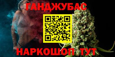spice Заводоуковск
