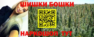 MDMA Premium VHQ Заволжье