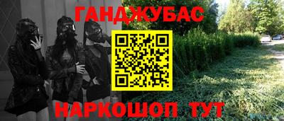 MDMA Premium VHQ Заволжье