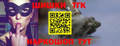 таблы Аргун