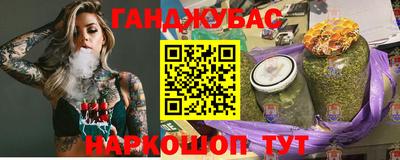 mdpv Жуковский