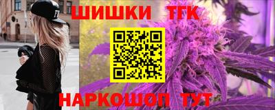 mdpv Жуковский