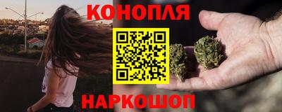 mdpv Жуковский