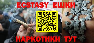 mdpv Жуковский