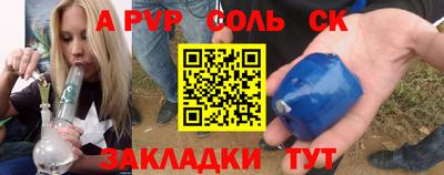 MDMA Premium VHQ Заволжье