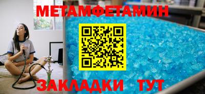 MESCALINE Апшеронск