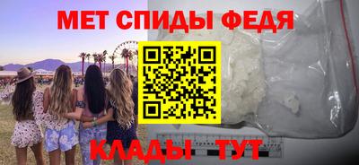 mdpv Жуковский