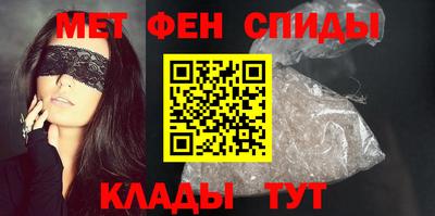 MDMA Premium VHQ Заволжье