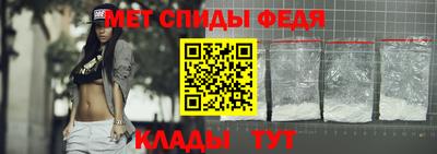 MDMA Premium VHQ Заволжье