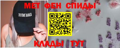 бутик Апрелевка