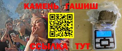 бутик Апрелевка