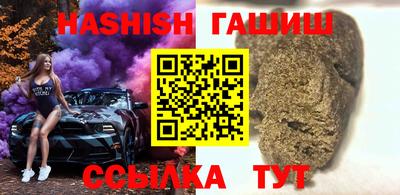 таблы Аргун