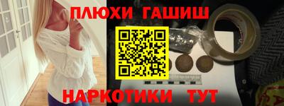 mdpv Жуковский