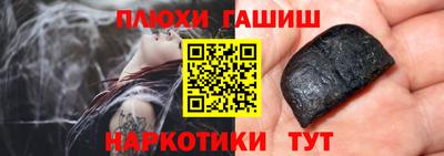 бутик Апрелевка