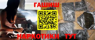 mdpv Жуковский