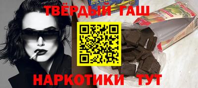 spice Заводоуковск