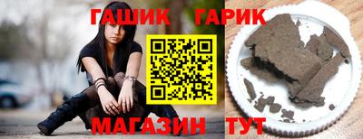 spice Заводоуковск