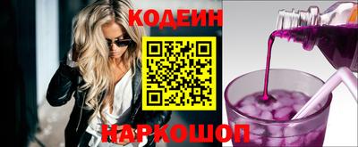 mdpv Жуковский