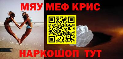 MDMA Premium VHQ Заволжье