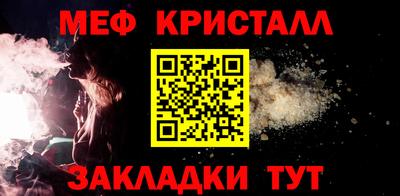 spice Заводоуковск