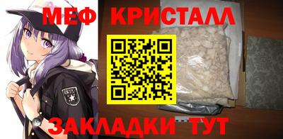 spice Заводоуковск