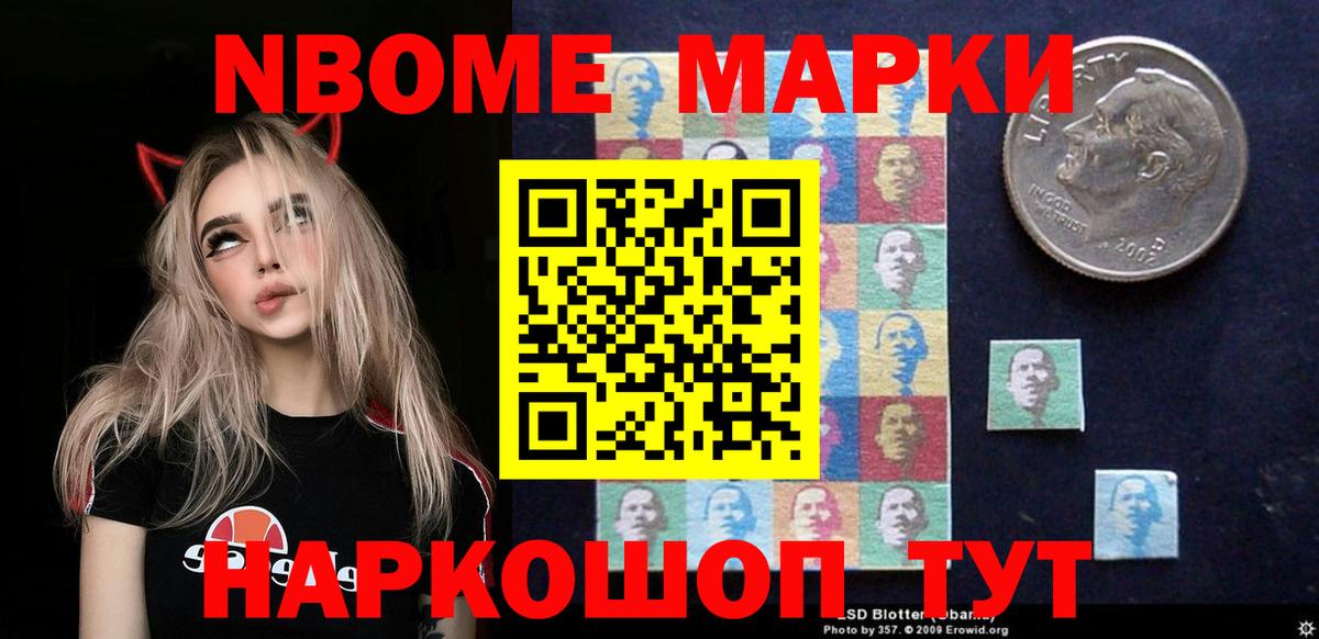 ЛСД экстази кислота  Лсд 25 экстази  ЛСД экстази ecstasy  Ипатово 