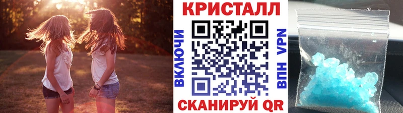 Первитин витя  Ипатово 